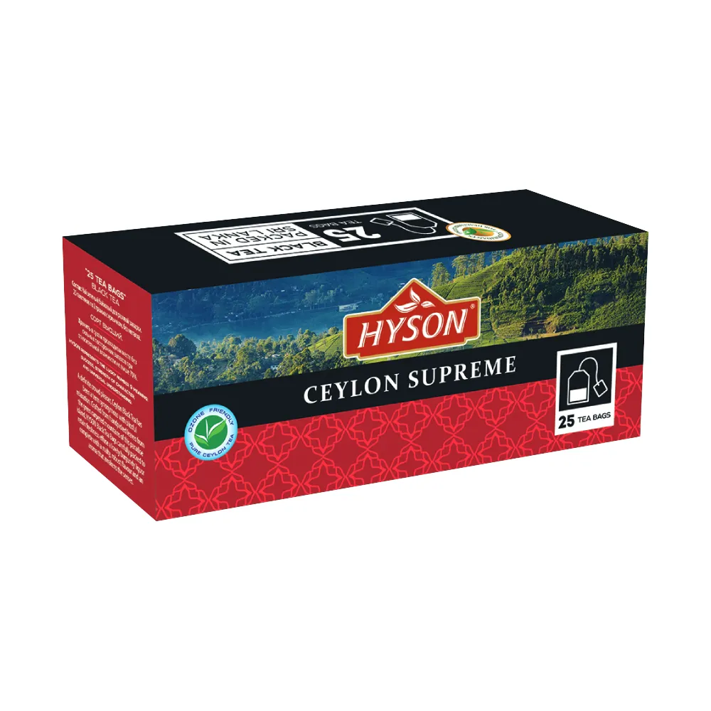 Hyson 50g BT Ceylon Supreme