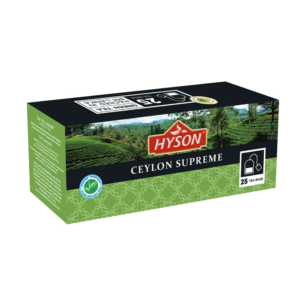 Hyson 50g GT Ceylon Supreme