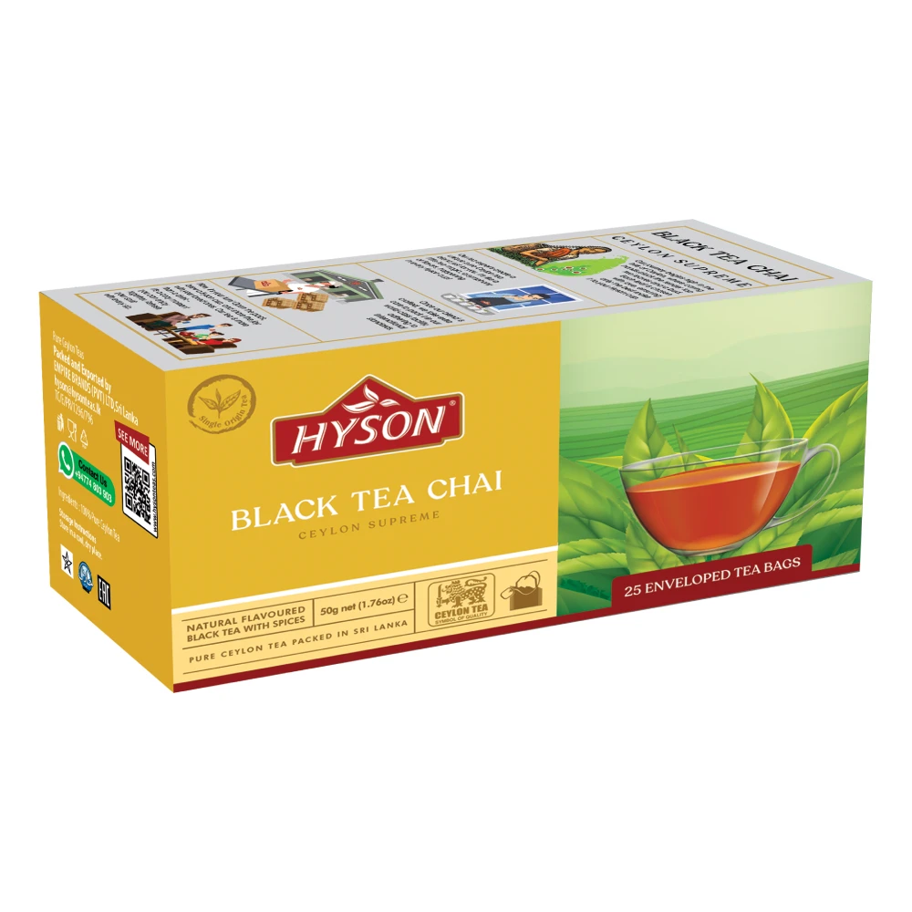 Hyson Ceylon Supreme 50g Black Tea Chai