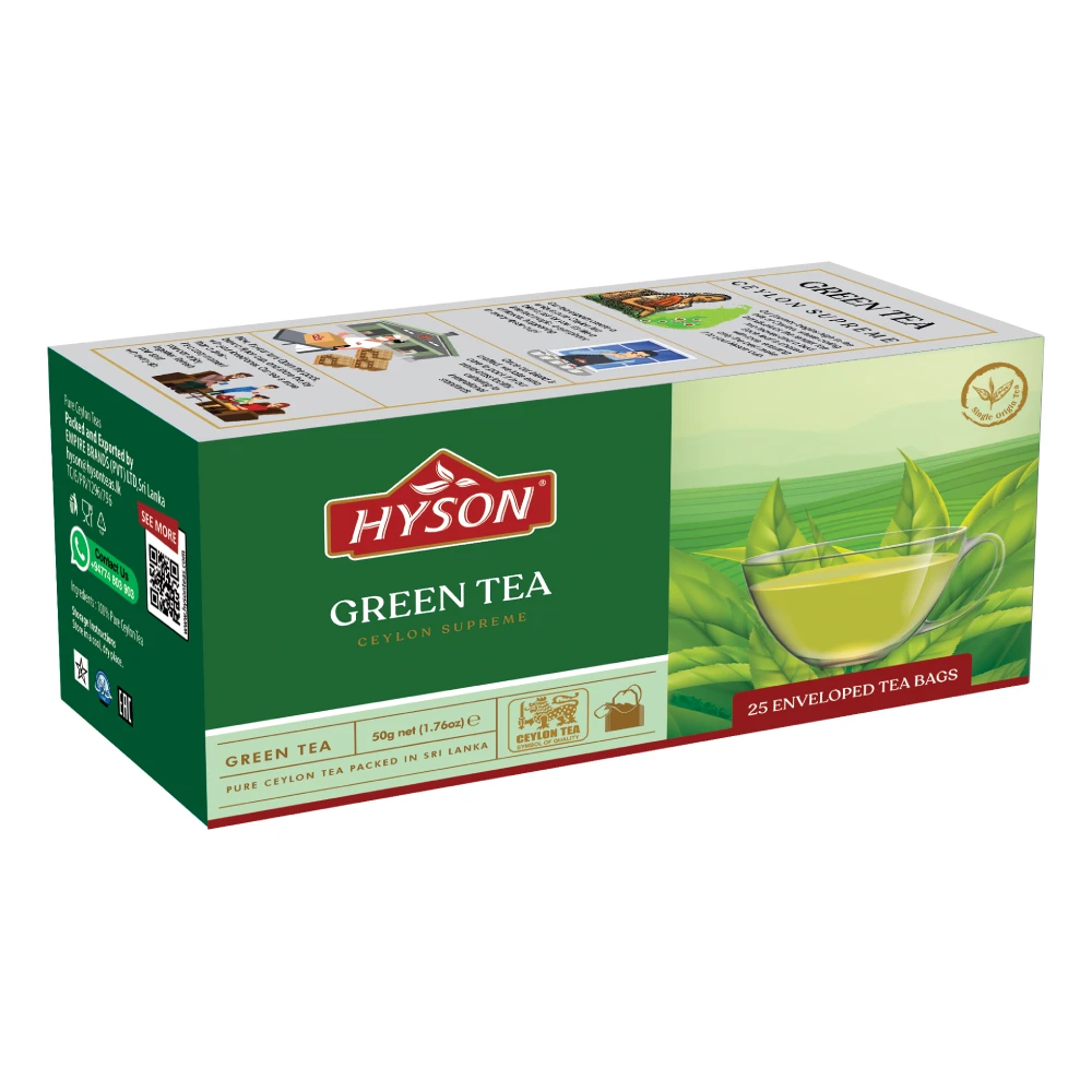 Hyson Ceylon Supreme 50g Green Tea