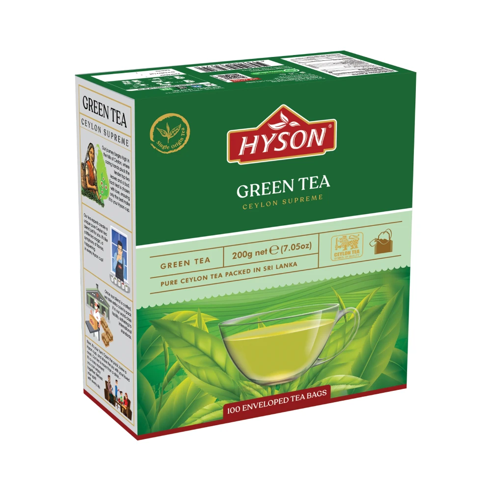 Hyson Ceylon Supreme 200g Green Tea