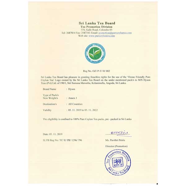 ozonefriendlycertificate